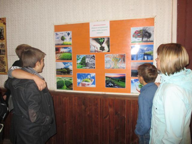 IMG 6468