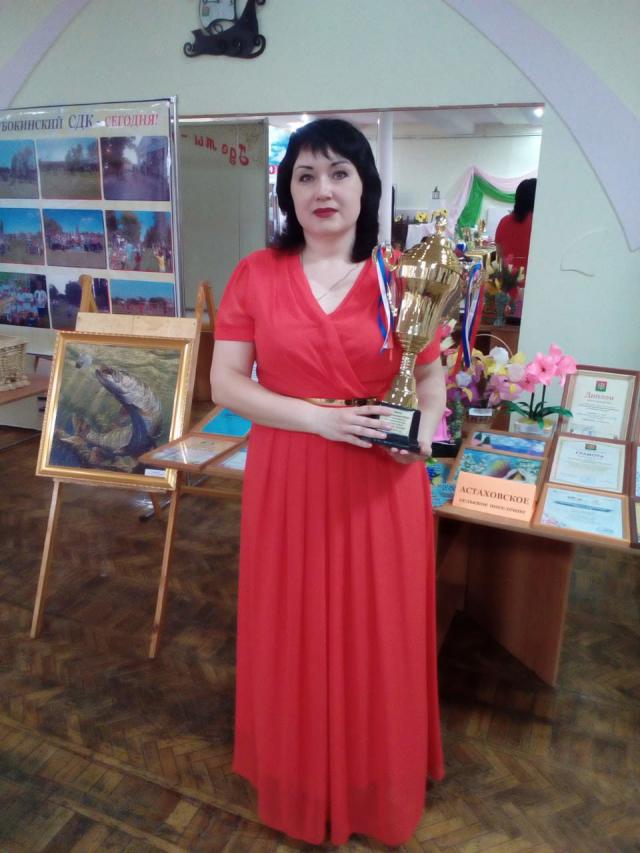 foto 01 04 2019 08 29 4