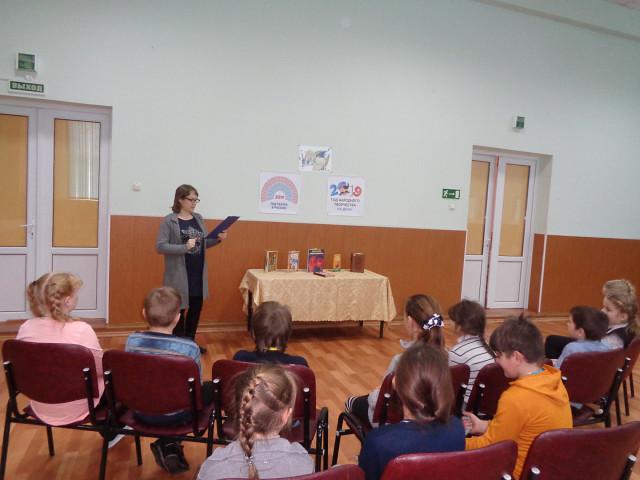 foto 01 04 2019 08 39 1
