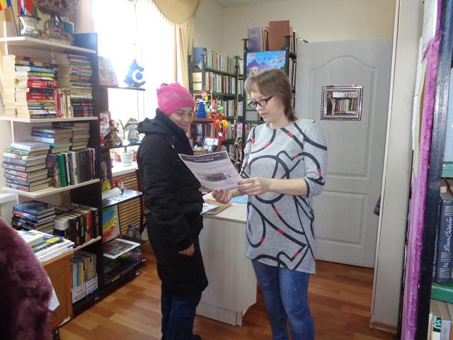 foto 01 04 2019 08 43 3