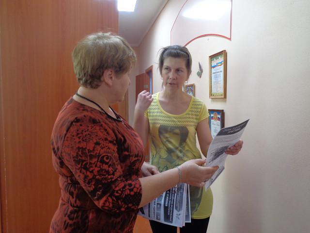 foto 01 04 2019 08 43 4