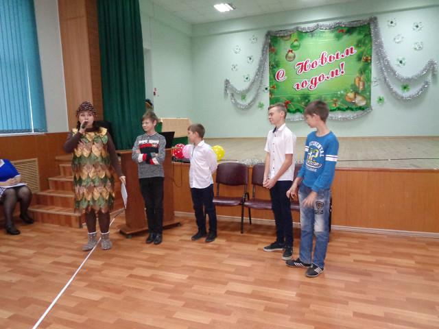 foto 09 01 2019 09 50 1