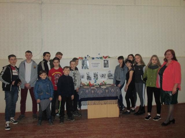 foto 11 08 2019 13 22 2