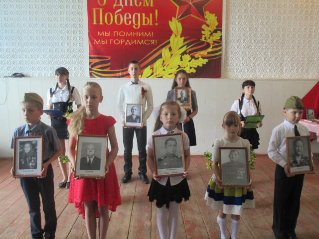 foto 13 05 2019 09 06 1