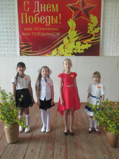 foto 13 05 2019 09 06 2