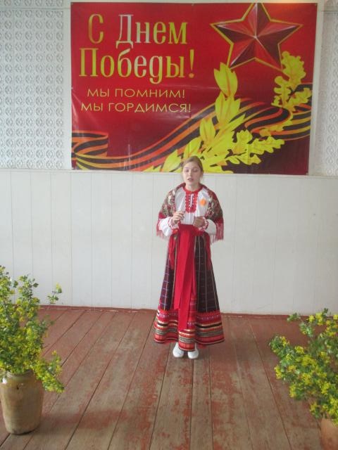 foto 13 05 2019 09 06 4