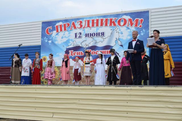foto 18 06 2019 10 19 1