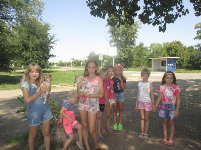 foto 20 08 2019 10 23 1