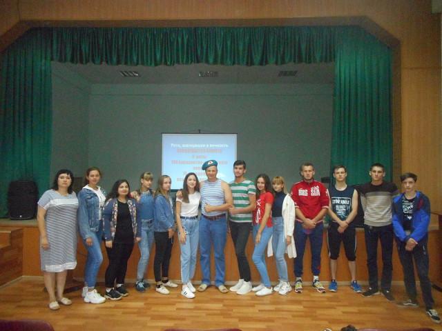 foto 2019 08 30 08 32 5