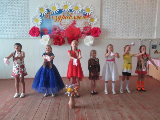 foto 23 05 2019 08 25 2