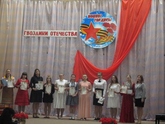foto 25 02 2019 10 17 1