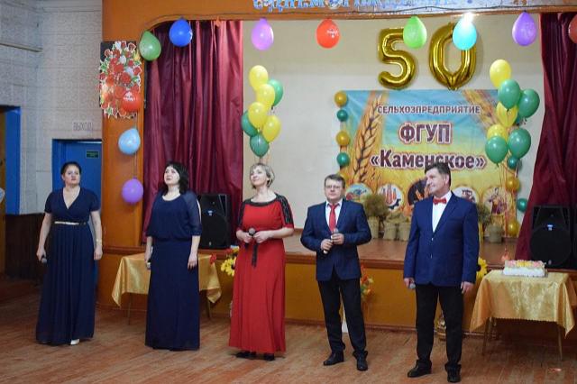 foto 25 03 2019 08 00 4