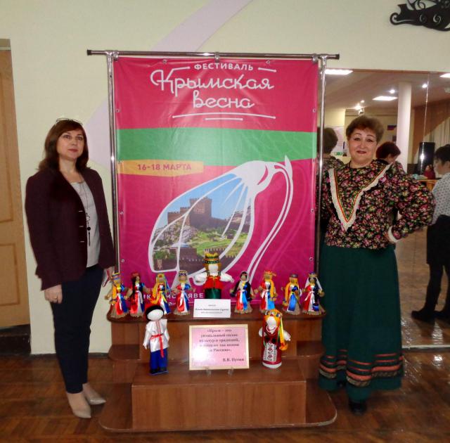 foto 25 03 2019 08 33 1