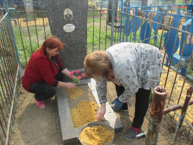 foto 26 04 2019 13 38 2