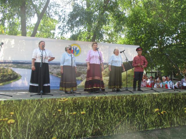 foto 26 08 2019 08 12 2