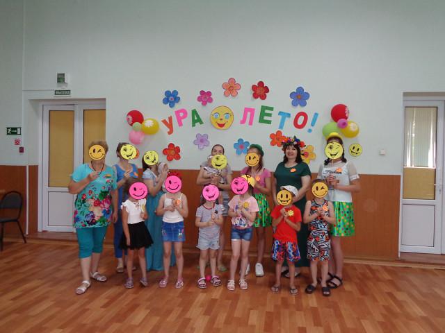 foto 27 06 2019 08 44 7