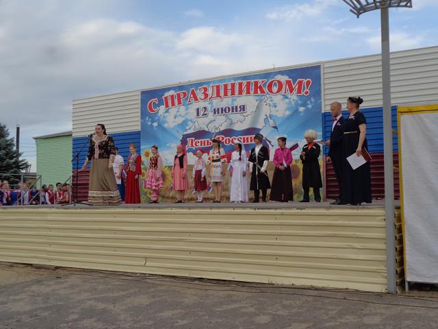 foto 27 06 2019 09 17 2
