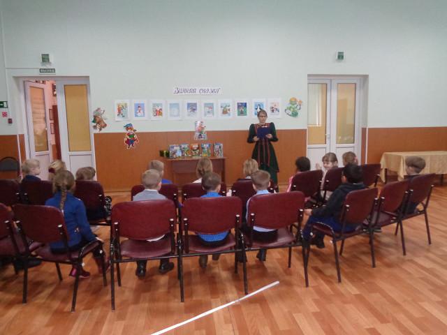 foto 28 01 2019 09 54 1
