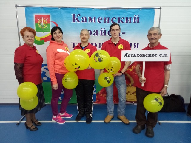 foto 28 01 2019 10 00 2