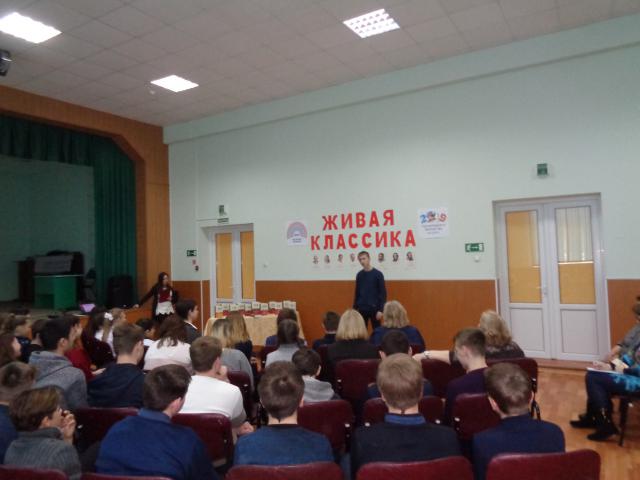 foto 28 02 2019 10 09 5