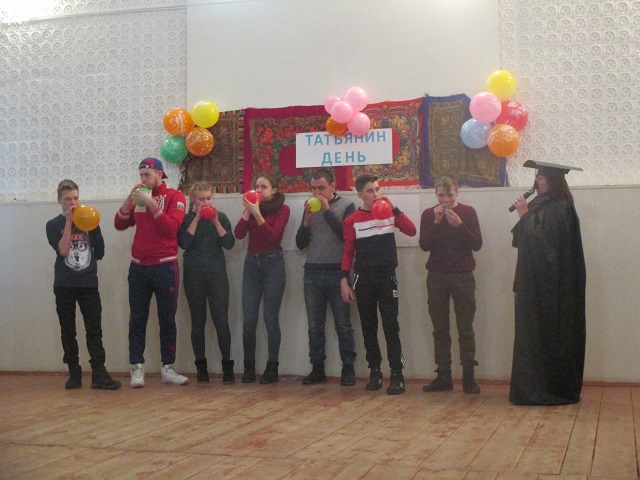 foto 29 01 2019 08 48 1