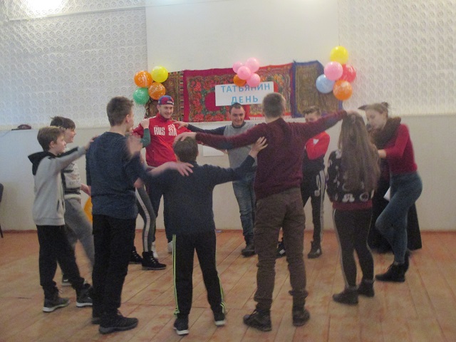 foto 29 01 2019 08 48 3