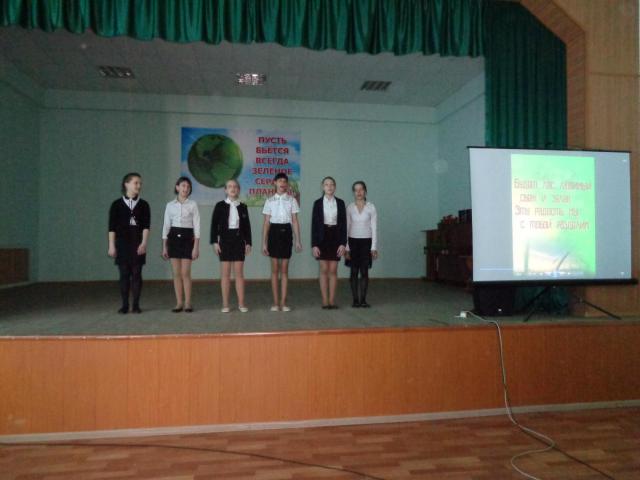 zel serdtce planety2017 03 31 016