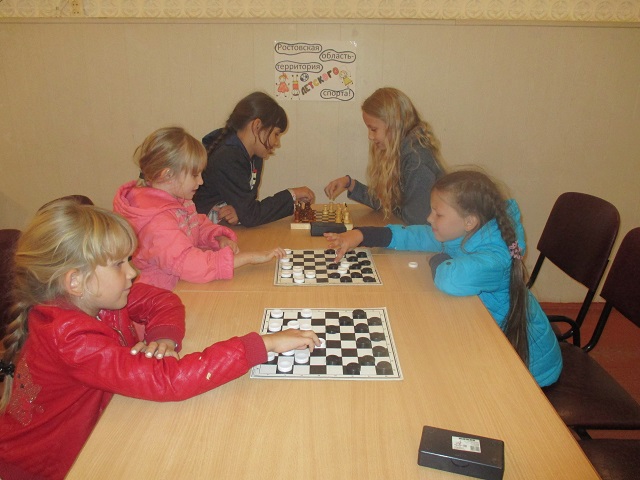 IMG 4455