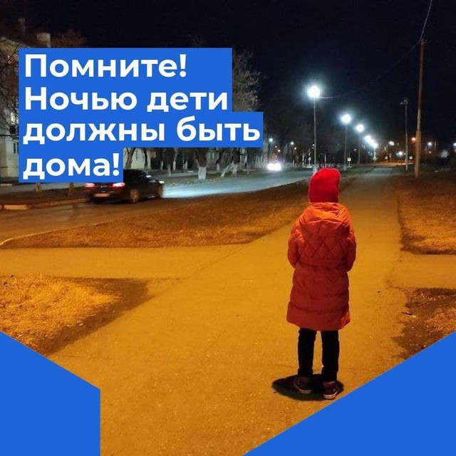 foto 2025 04 17 08 49 001