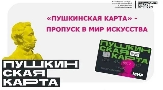 foto 2025 04 29 08 06 001