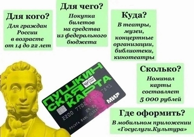 foto 2025 04 29 08 06 002