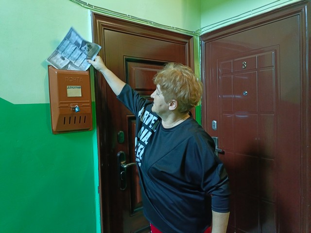 foto 2025 04 29 08 11 002
