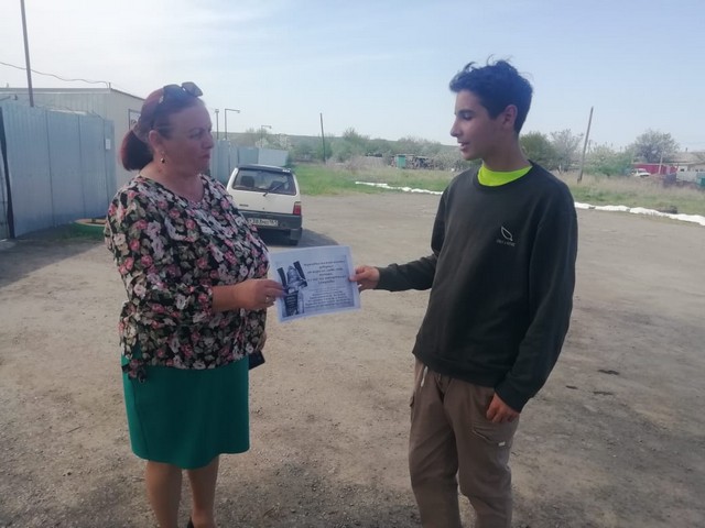 foto 2025 04 29 08 23 002