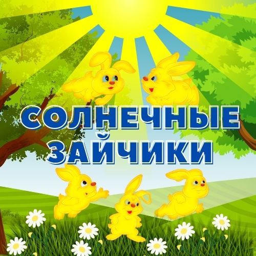 Афиша