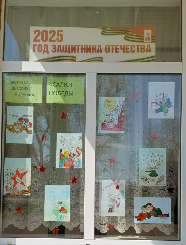 foto 2025 05 07 08 59 004