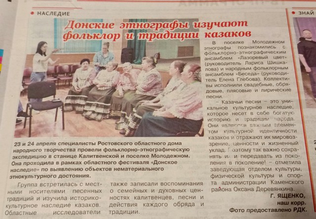 foto 2025 05 07 09 07 001