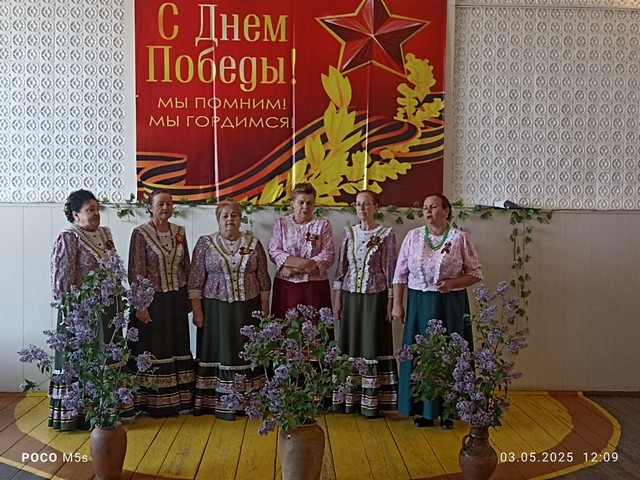 foto 2025 05 07 09 08 006