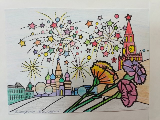 foto 2025 05 12 14 15 004