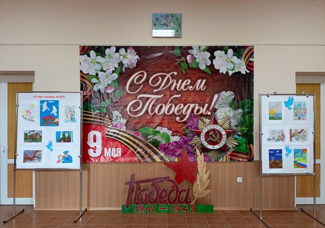foto 2025 05 12 14 15 008