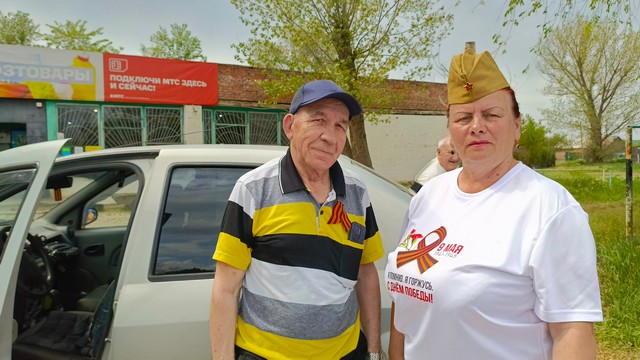 foto 2025 05 12 14 31 004