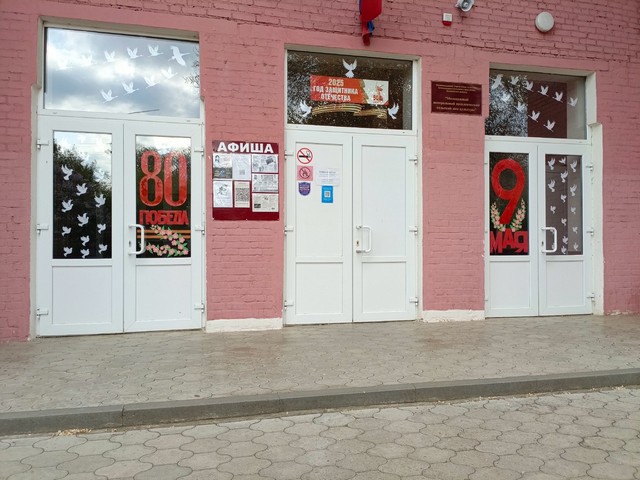 foto 2025 05 12 15 30 001