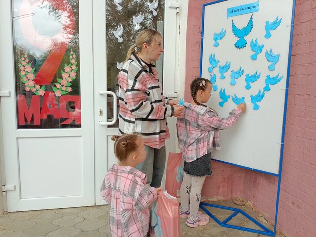 foto 2025 05 12 16 09 009
