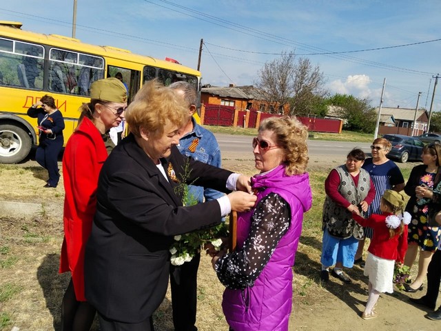 foto 2025 05 12 16 13 010