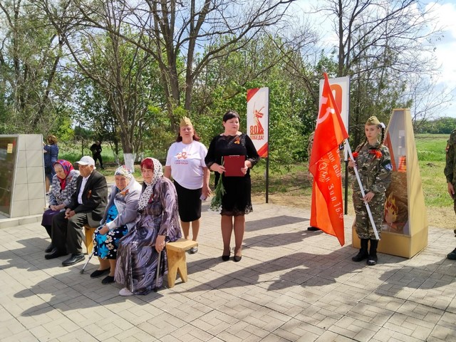 foto 2025 05 12 16 15 006