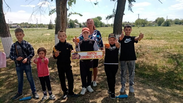 foto 2025 05 19 09 17 010