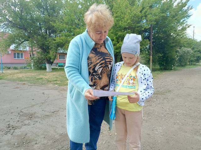 Профилактическая акция «Пожарная безопасность»