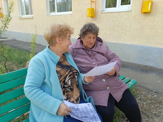 foto 2025 05 19 09 22 003