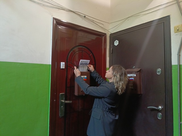 foto 2025 05 19 09 22 009