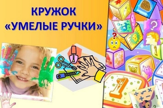 foto 2025 05 19 09 25 005