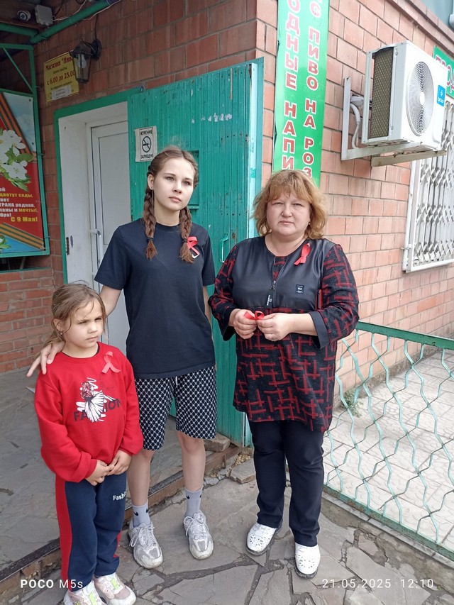 foto 2025 05 27 16 17 006